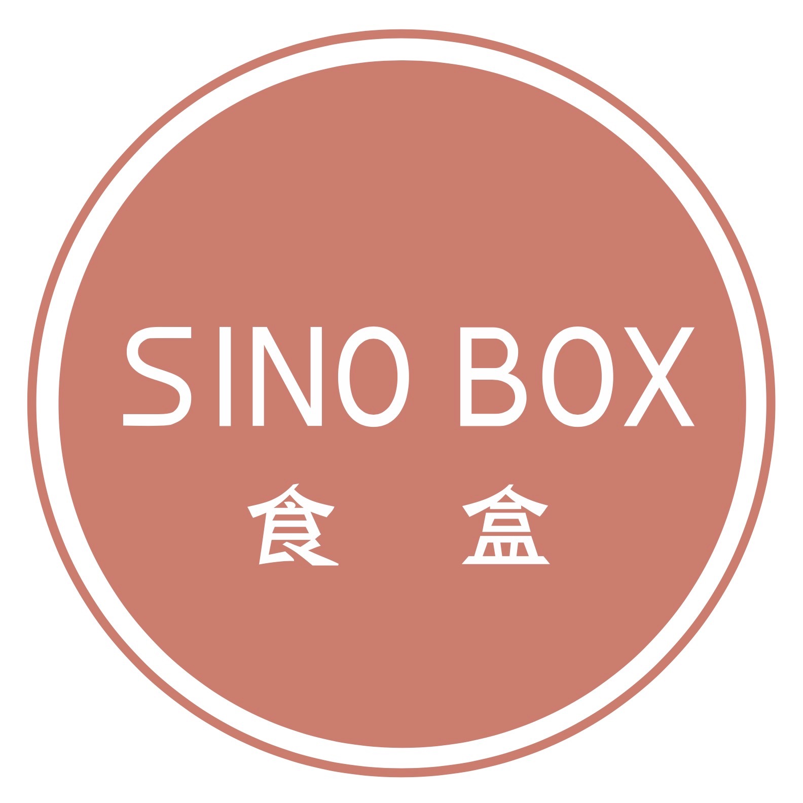 Sinobox logo.jpeg
