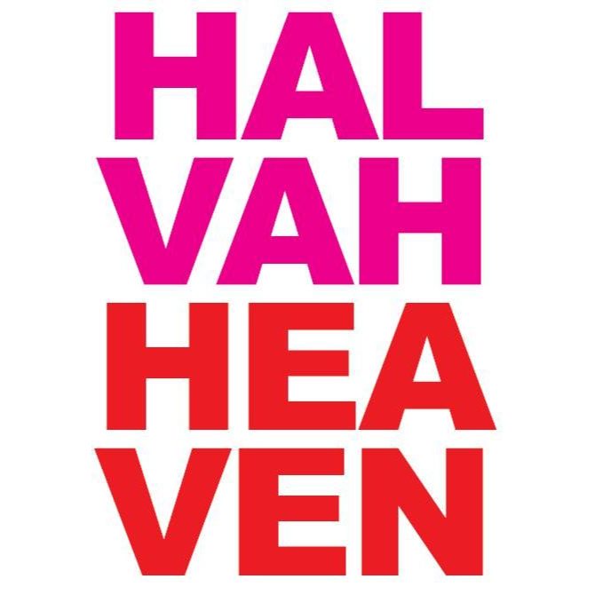 Halvah_Heaven_Logo_Square.jpeg